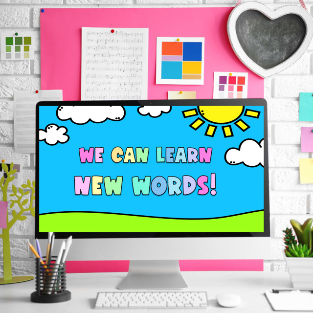 High frequency words PowerPoint | Heart words Flash words