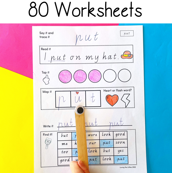 High-Frequency Words Bundle