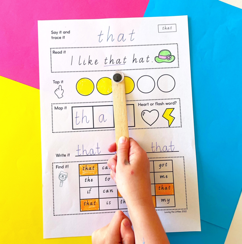 High Frequency Words Worksheets | Heart words Flash words