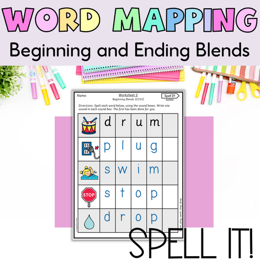 Spell It! Prep/Kindergarten Beginning & Ending Blends Spelling Activity | CCVC & CVCC Worksheets