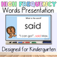High frequency words PowerPoint | Heart words Flash words