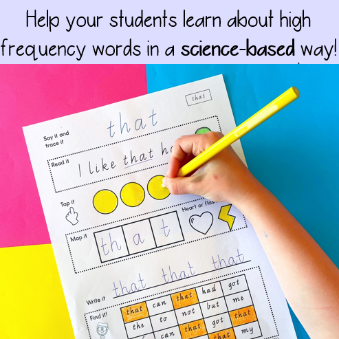 High Frequency Words Worksheets | Heart words Flash words
