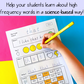 High Frequency Words Worksheets